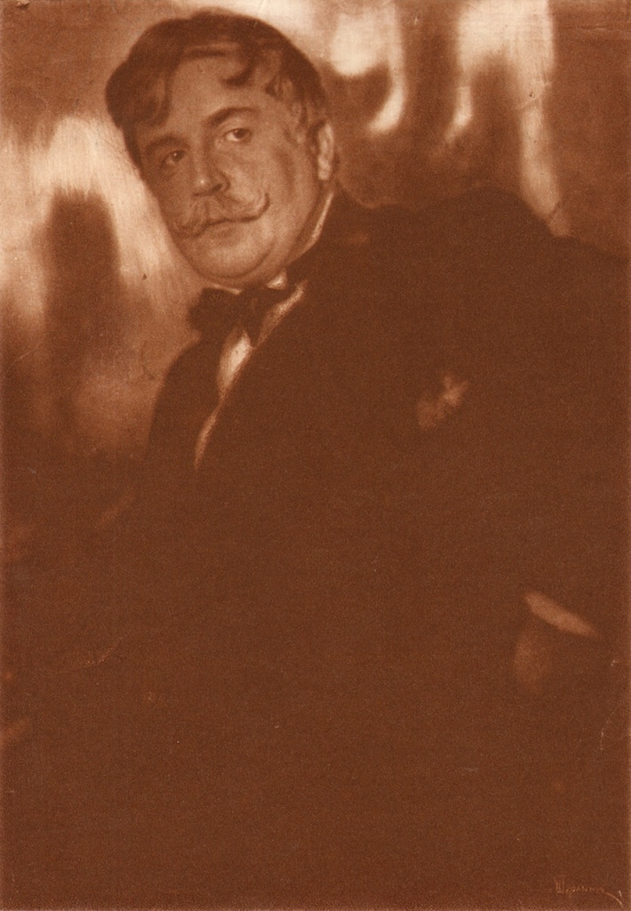 Фото: ru.wikipedia.org / Портрет А. Головина, 1916 г. Фото М. А. Шерлинга