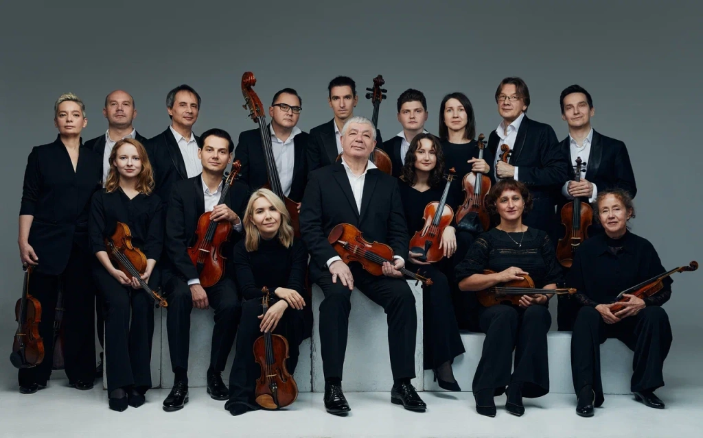 Камерный оркестр «Дивертисмент». Камерный оркестр «Дивертисмент».