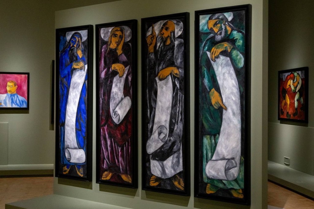 Правообладатель: ГРМ.