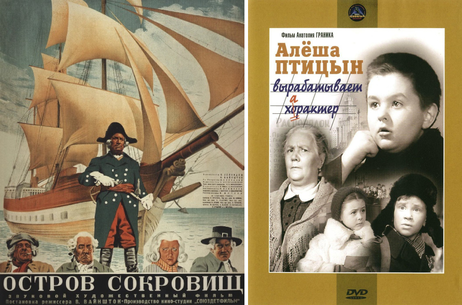 Правообладатель: пресс-служба кинотеатра «Заневский». Правообладатель: пресс-служба кинотеатра «Заневский».