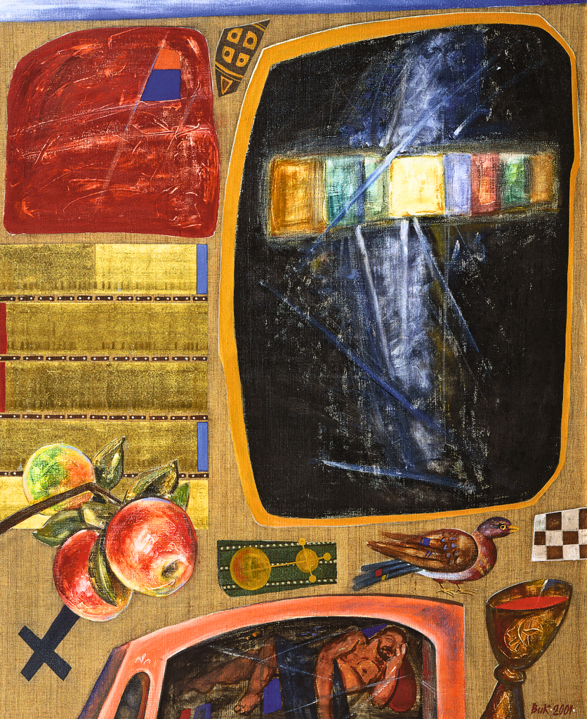 Вик. Созвездие Креста. 2001. Собрание семьи художника