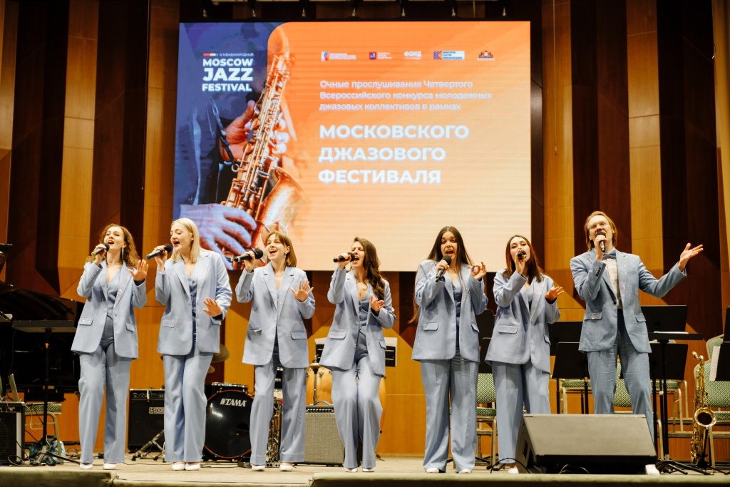 Правообладатель: фестиваль Moscow Jazz Festival.
