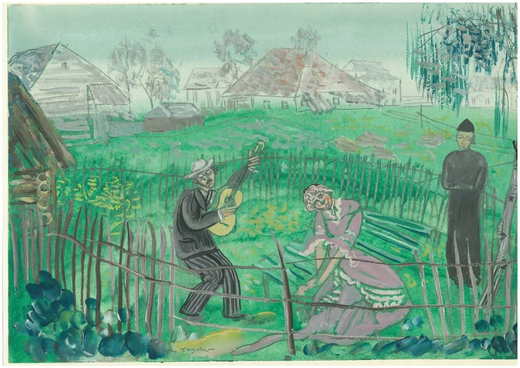 Борис Григорьев. Смердяков с гитарой.