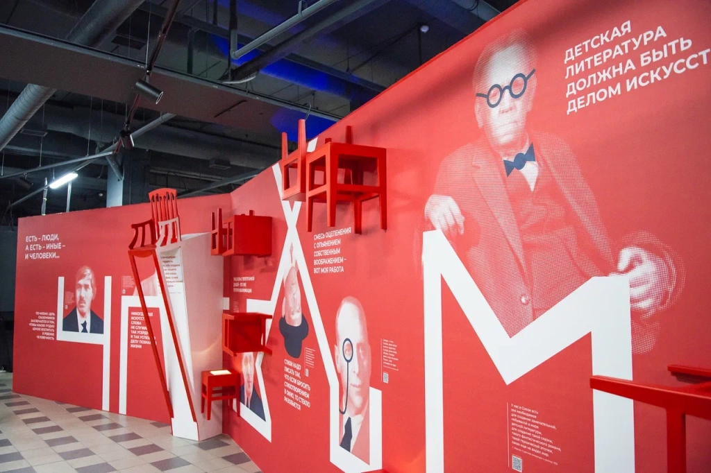 Фото: Ирина Иванова. Правообладатель: Институт культурных программ. 