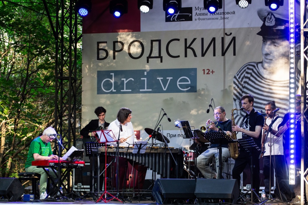 Фото: Вероника Жукова. Правообладатель: vk.com/brodsky.drive. tU8DoXWr5IkMH_vSqfJWMx7flpq6qgQLlEHUS4vi8X455WepWt-Wkpx3cPL5h7VXhRBqYGbWAkij07YavpQ-pPbd.jpg