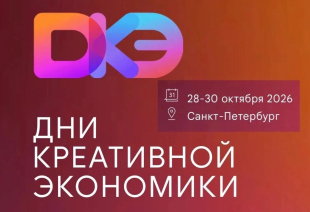 Афиша проекта. 720yobocwns4dnxnk5ylp3i1fb4f9ebm.jpg