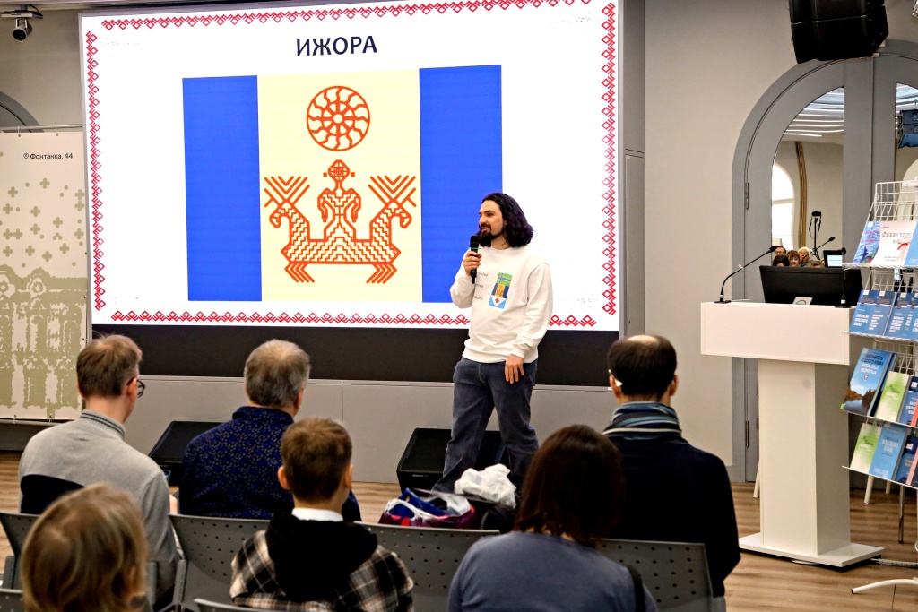 Правообладатель: ЦГПБ имени В.В. Маяковского, vk.com/pl_ino.