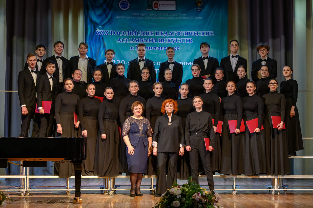 Choir_Magnitogorsk.jpeg