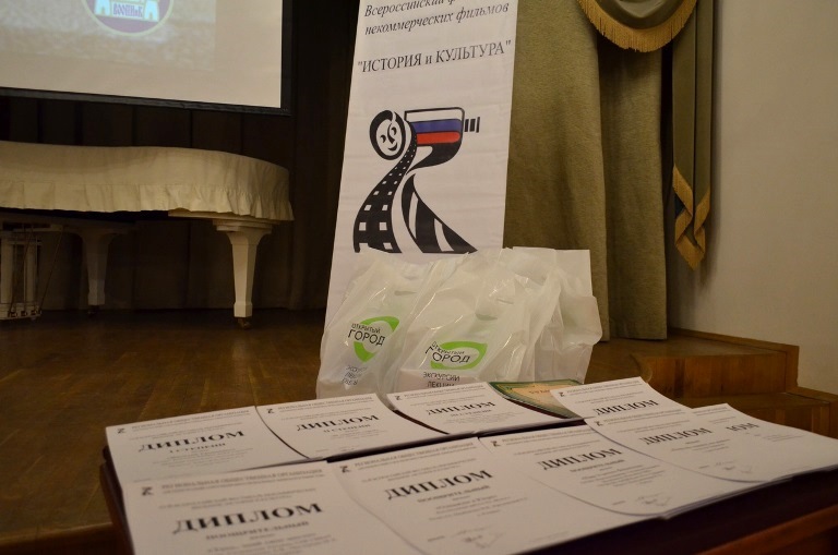 Фото: vk.com/psnk_istoriya_i_kultura. Правообладатель: vk.com/psnk_istoriya_i_kultura.