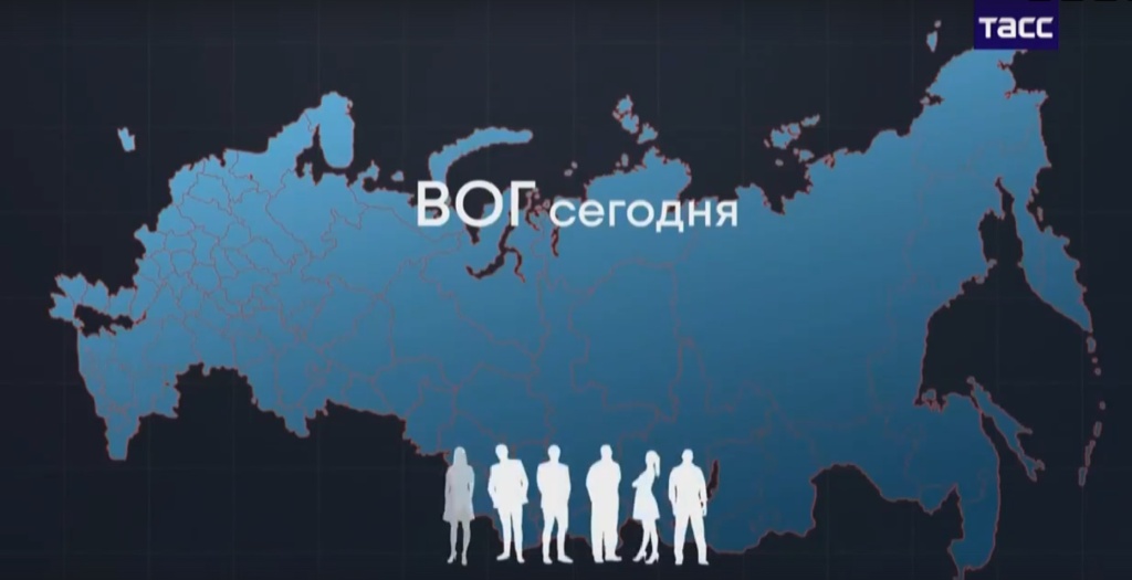 Фото: скриншот видеотрансляции ТАСС.