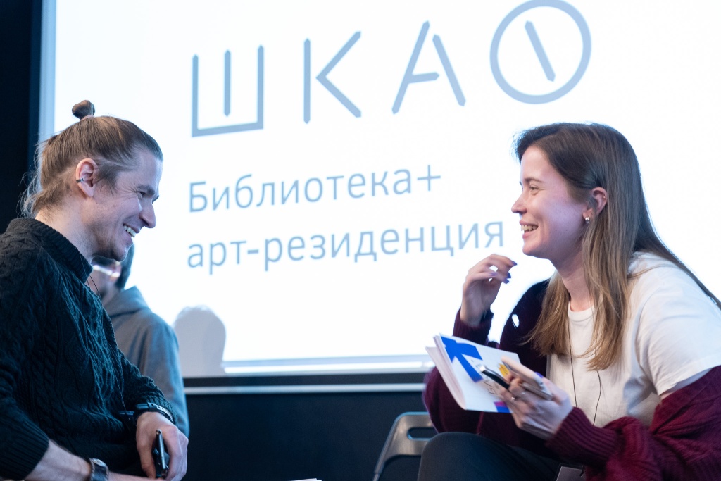 Фото: пресс-служба Библиотеки и арт-резиденции «ШКАФ». Фото: пресс-служба Библиотеки и арт-резиденции «ШКАФ».