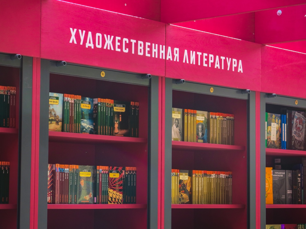 Книжные аллеи-2024. Фото: Ирина Иванова.
