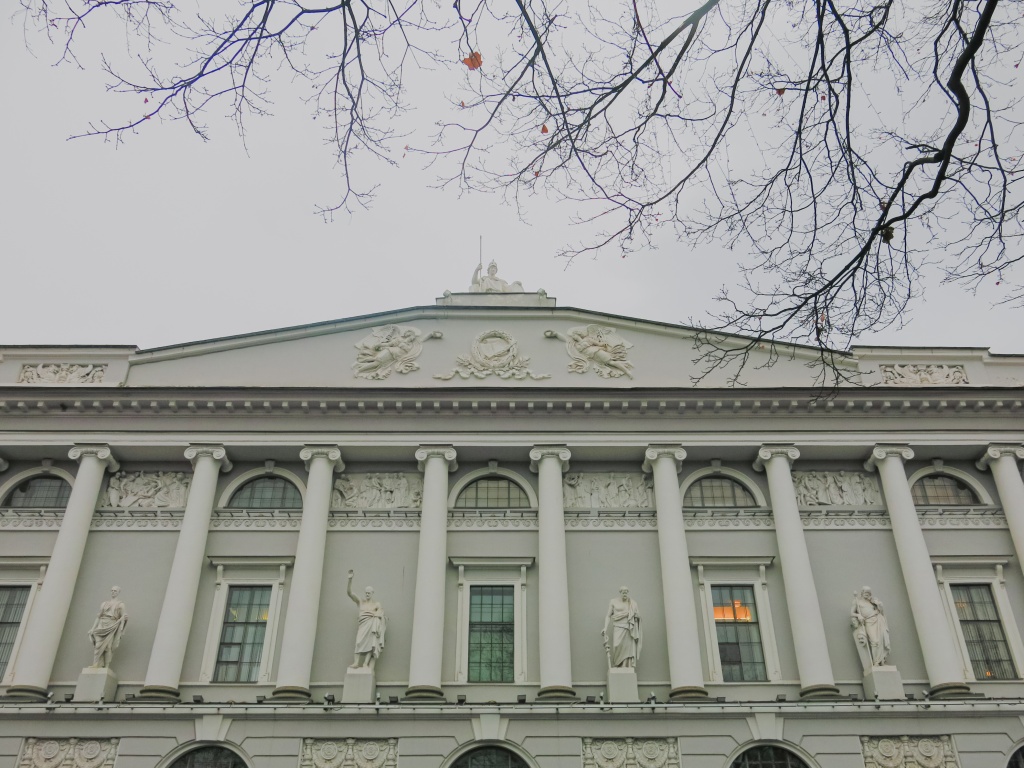 Российская национальная библиотека. Фото: Ирина Иванова. Правообладатель: Институт культурных программ. РНБ на Садовой. Фото: Ирина Иванова.