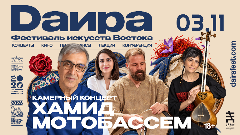 Фото предоставлено организаторами. Правообладатель: Оргкомитет фестиваля. 