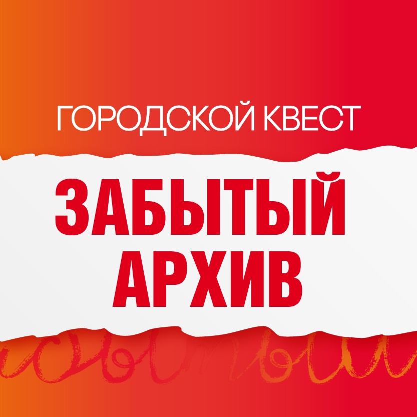 -EGCB6_rTFI.jpg