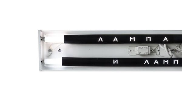 «Роуд муви» Семёна Мотолянца.