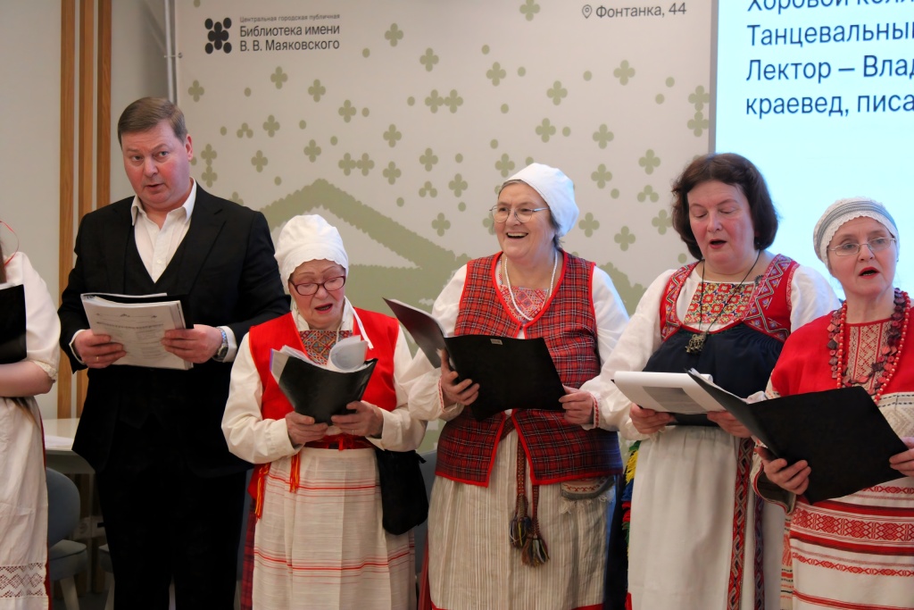 День Калевалы. YПравообладатель: ЦГПБ имени В.В. Маяковского, vk.com/pl_ino.