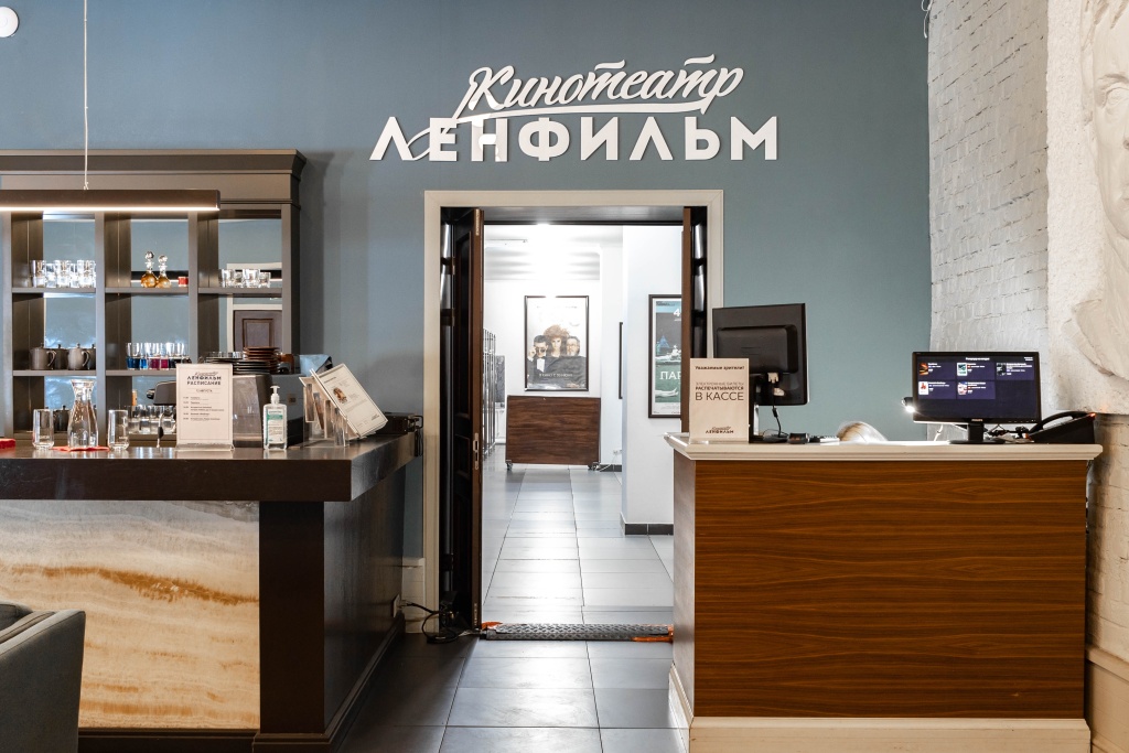 Правообладатель: пресс-студия киностудии «Ленфильм». Правообладатель: пресс-студия киностудии «Ленфильм».