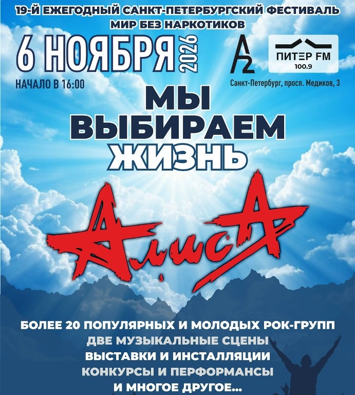 Фото: vk.ru/mirbn. Правообладетель: vk.ru/mirbn. Фото: vk.ru/mirbn. Правообладетель: vk.ru/mirbn.