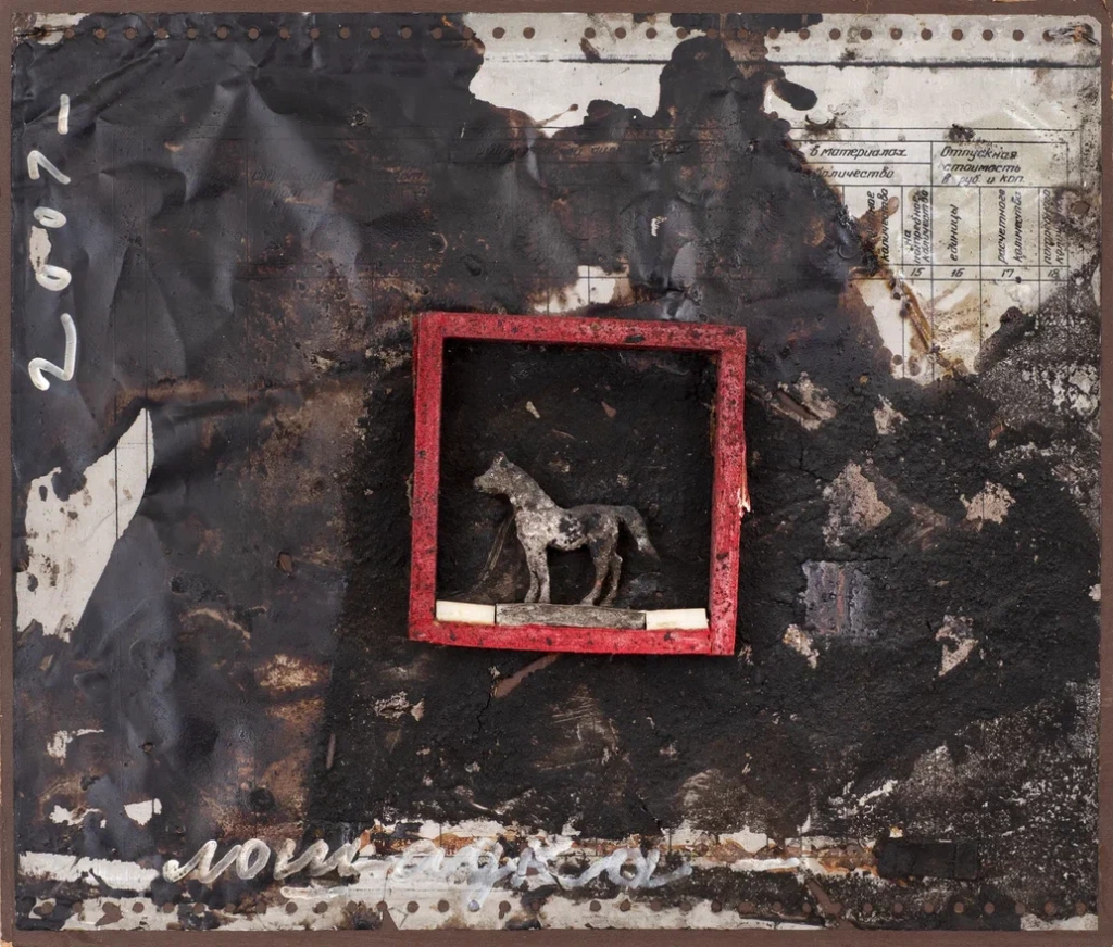 Юрий Никифоровю Лошадка Да-Да, 2007. 