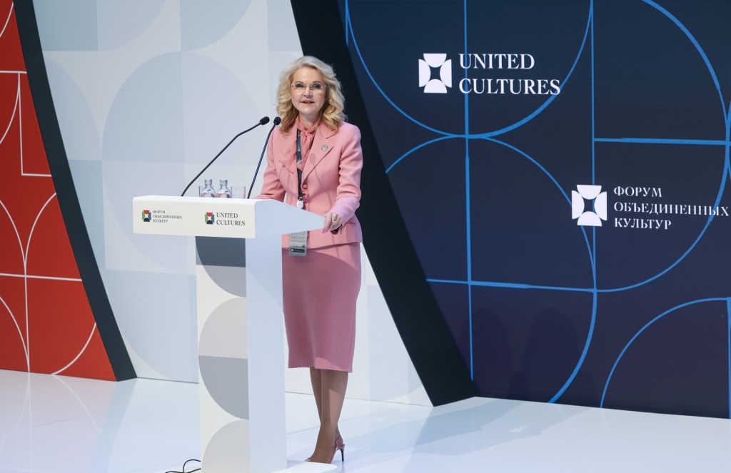 Татьяна Голикова. 