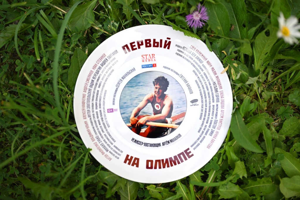 Кадр из фильма «Первый на Олимпе». Правообладатель: Star Media, «Централ Партнершип». Кадр из фильма «Первый на Олимпе». Star Media, «Централ Партнершип».