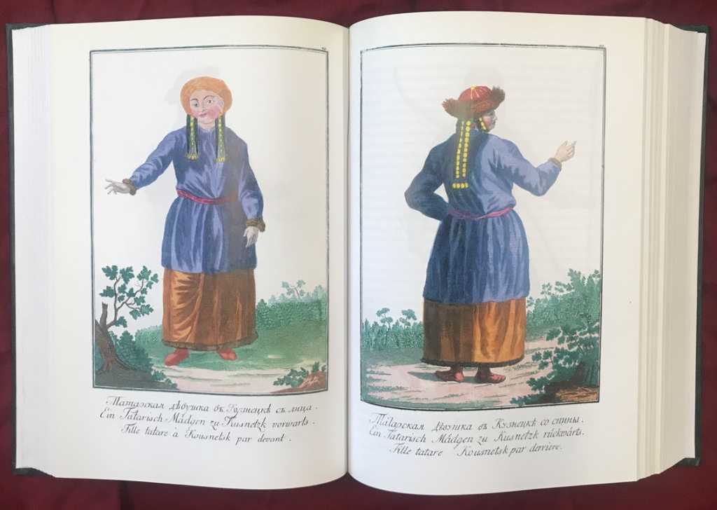 Правообладатель: пресс-служба РНБ. Правообладатель: пресс-служба РНБ.