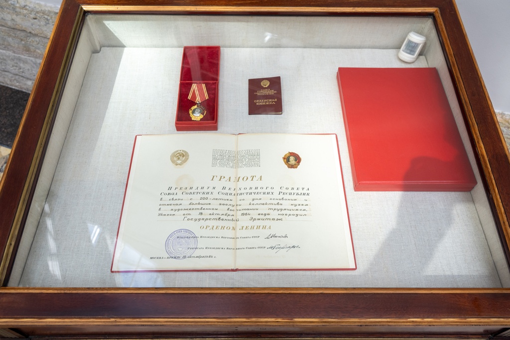 Фото: hermitagemuseum.org. Правообладатель: Государственный Эрмитаж. cropped_7a7f7c4fa256cdd5dca0f3b98106cb211785419194.jpg