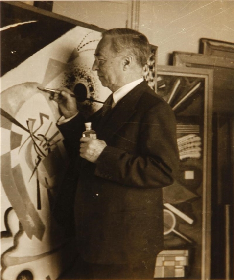 «Без названия (Первая абстрактная акварель)», 1910 г., Национальный музей современного искусства, Центр Жоржа Помпиду