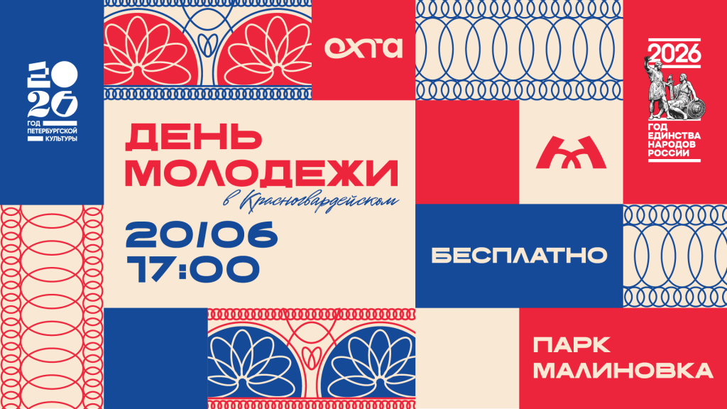 IMG_8036.png