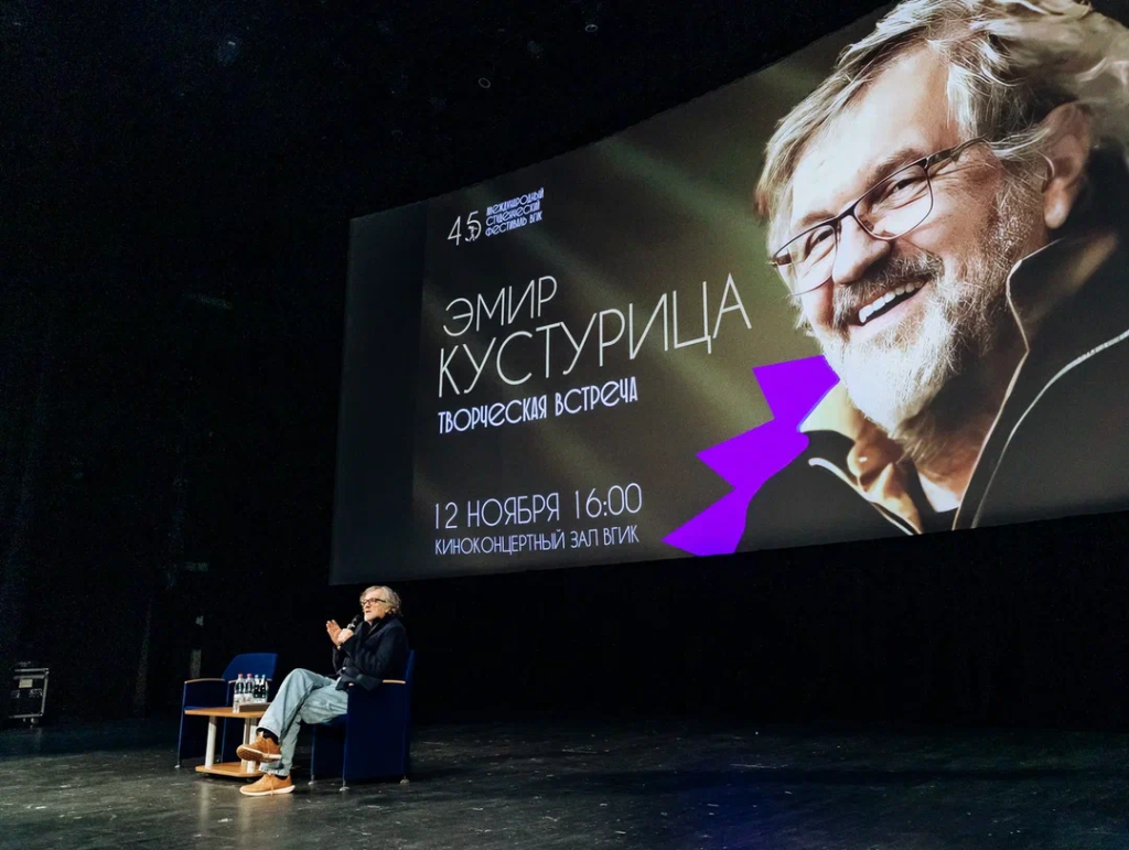 Фото: пресс-служба Международного студенческого фестиваля ВГИК. Фото: пресс-служба Международного студенческого фестиваля ВГИК.