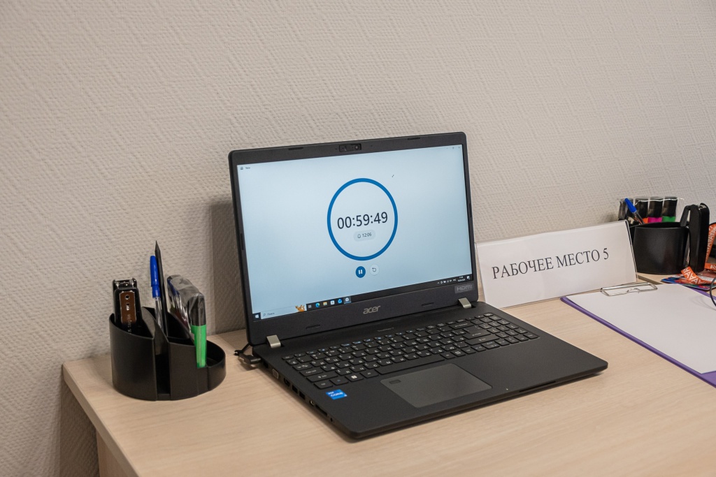 Время на исполнение задания пошло! Правообладатель: Ирина Иванова / Институт культурных программ.