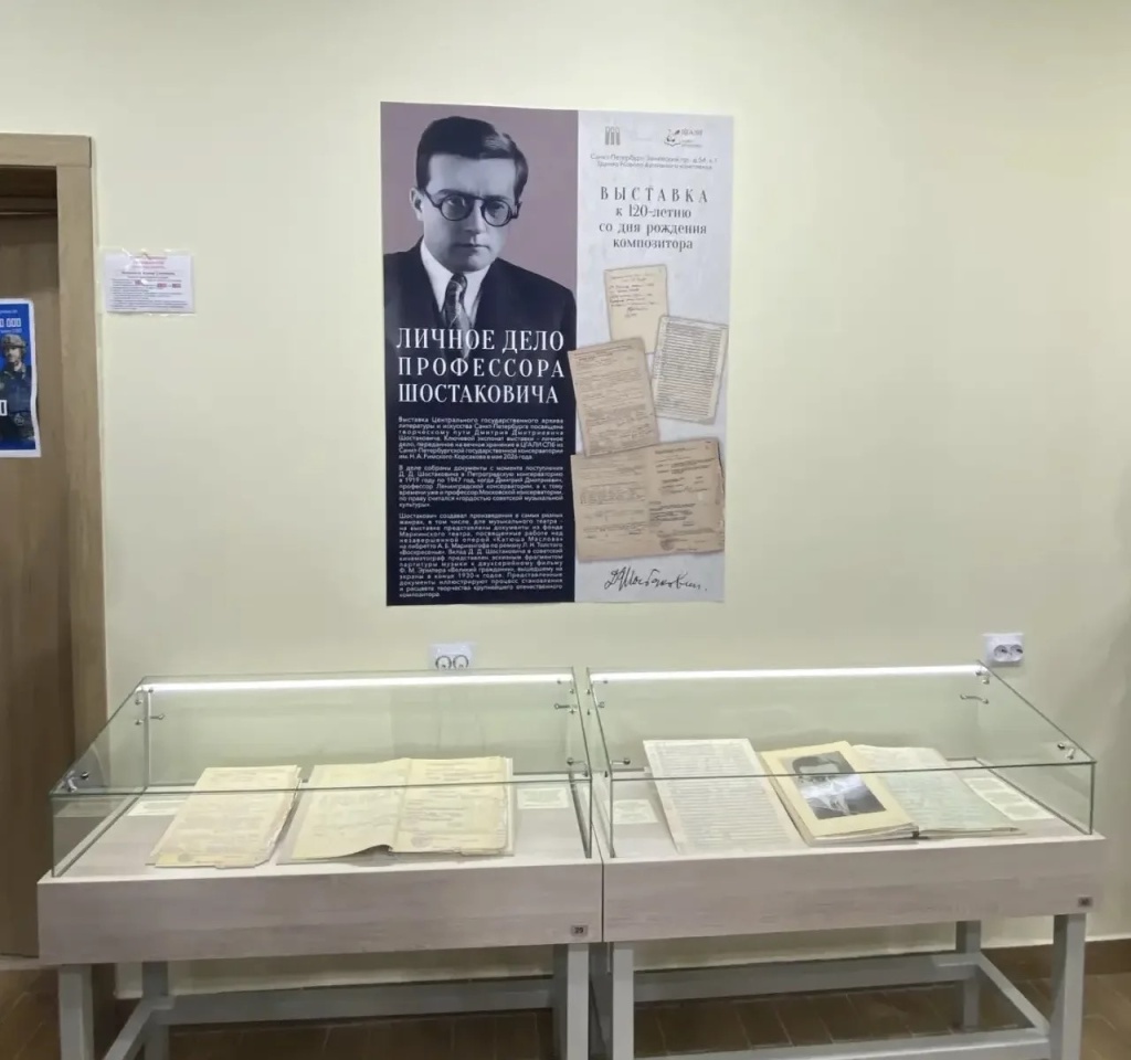 Правообладатель: Правительство Санкт-Петербурга, gov.spb.ru. Правообладатель: Правительство Санкт-Петербурга, gov.spb.ru.