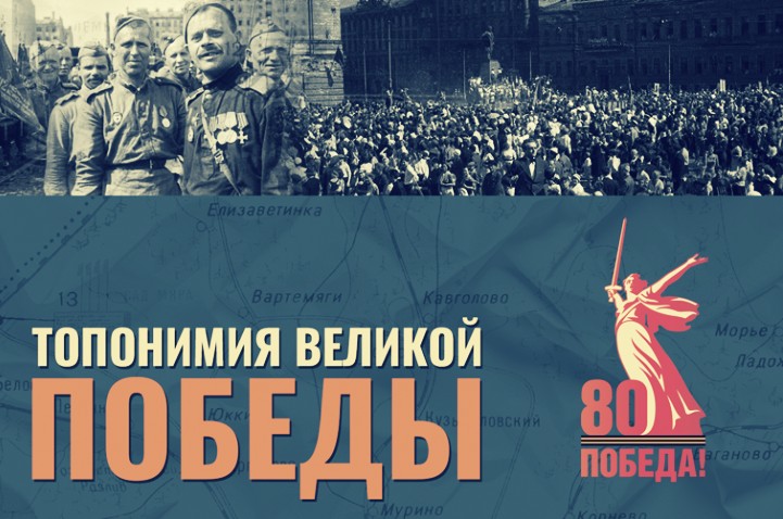 Правообладатель: Институт культурных программ. f53d4d1a-f09b-4db5-bd47-4b0f8b01d846.jpg