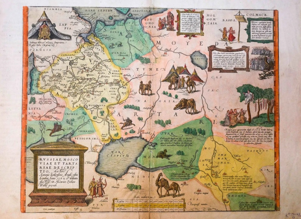 «Собирая картину мира». «Собирая картину мира».
