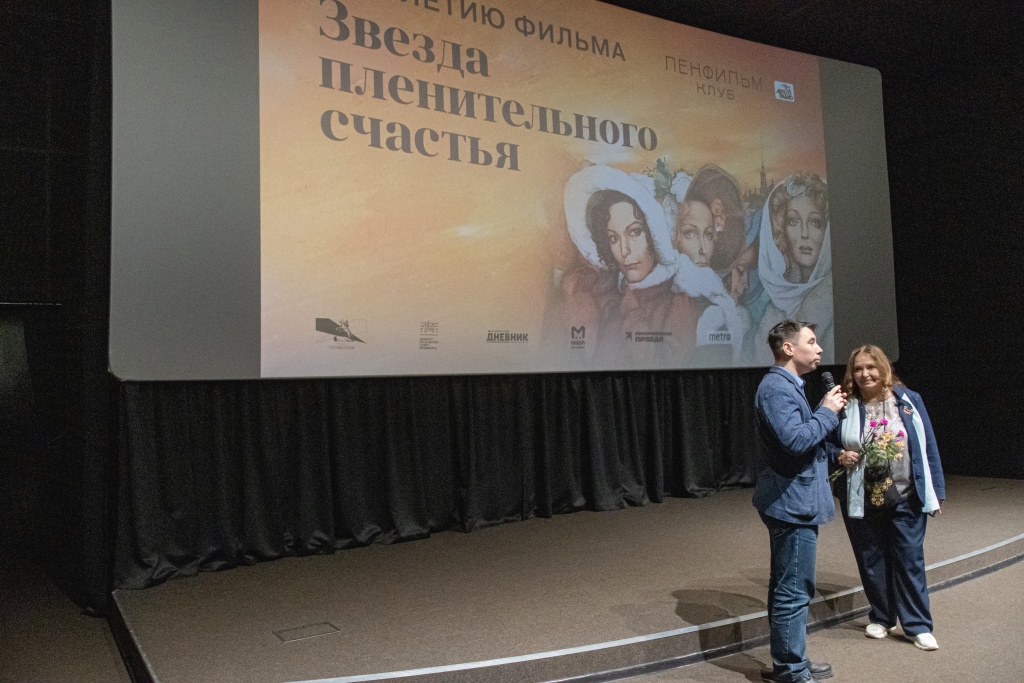 Фото: Ирина Иванова. Правообладатель: Институт культурных программ.