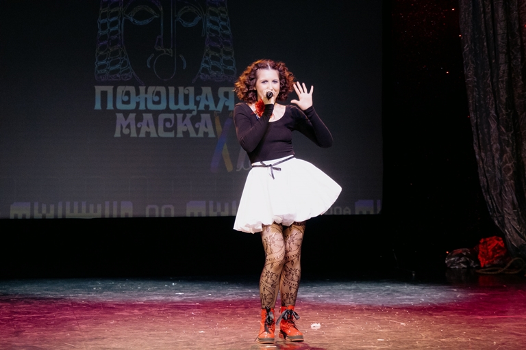 Фото предоставлено пресс-службой Конкурса-фестиваля «Поющая маска». Правообладатель: оргкомитет Конкурса-фестиваля. 