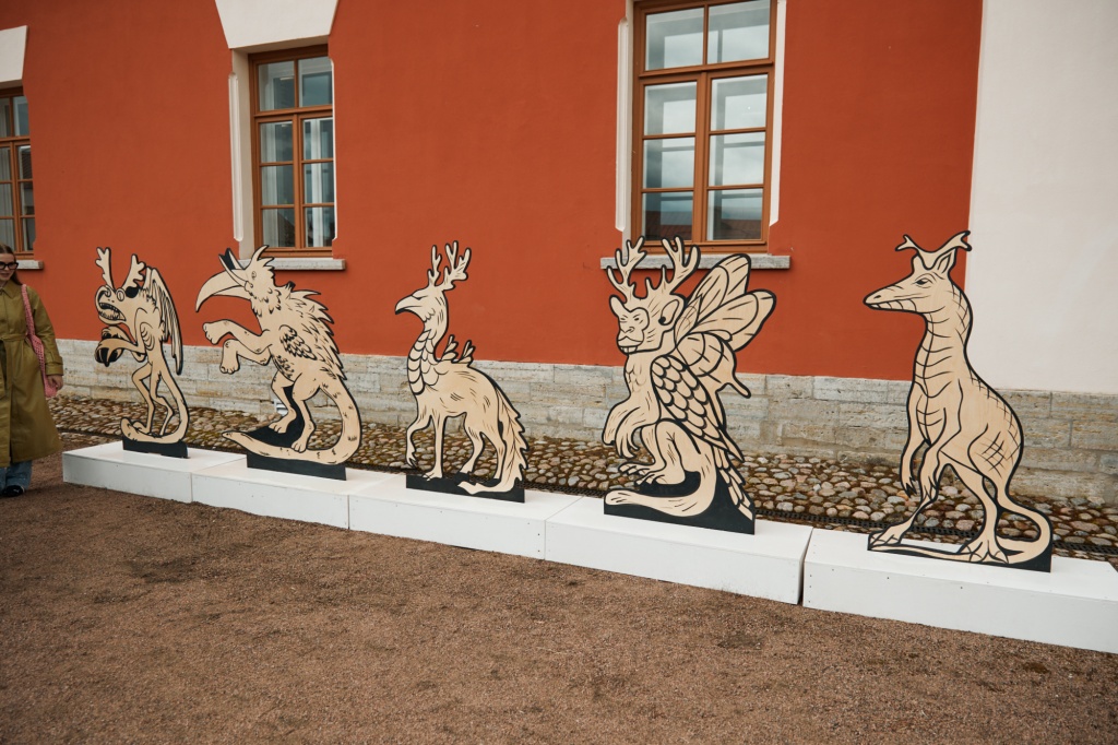 «Ферма».
