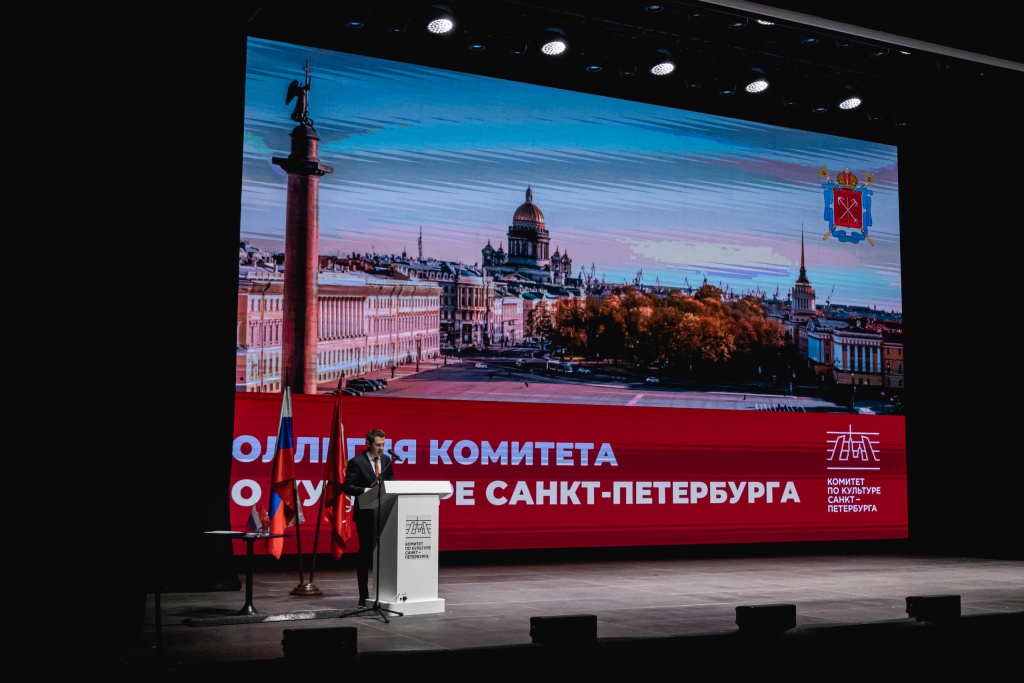 Правообладатель: Ирина Иванова / Институт культурных программ.