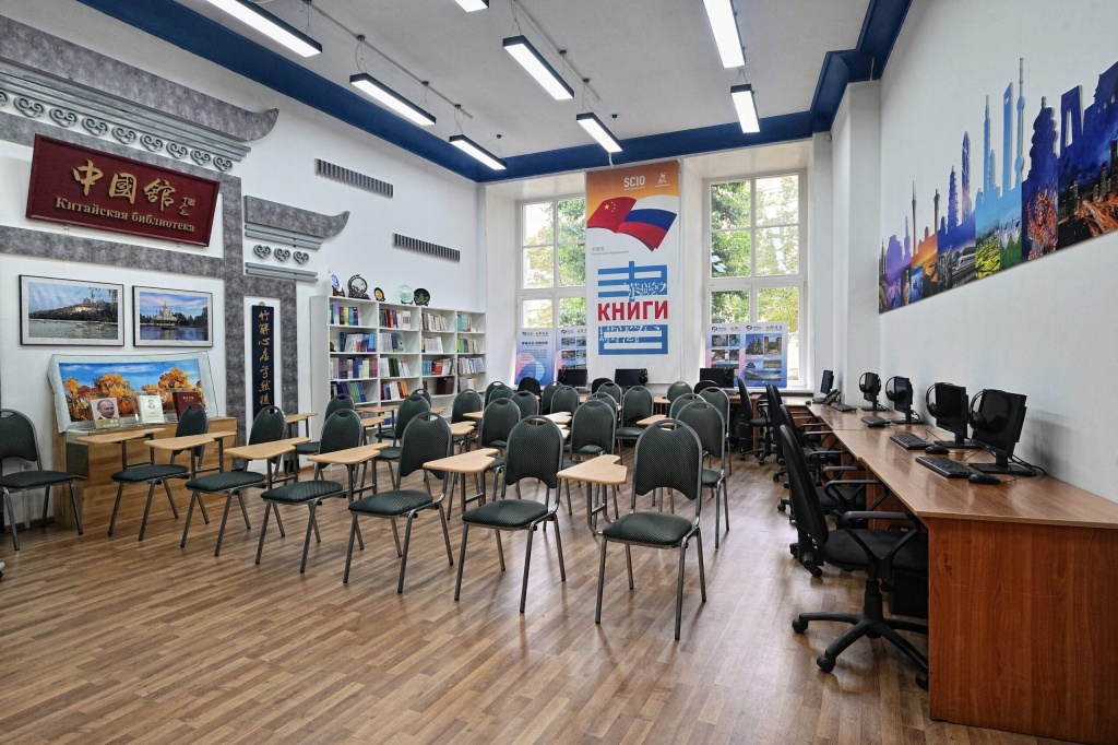 Китайская библиотека в Санкт-Петербурге. Фото: unecon.ru