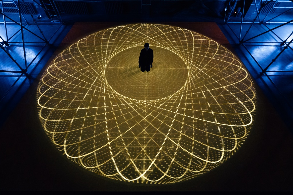 Aka Chang (Тайвань).