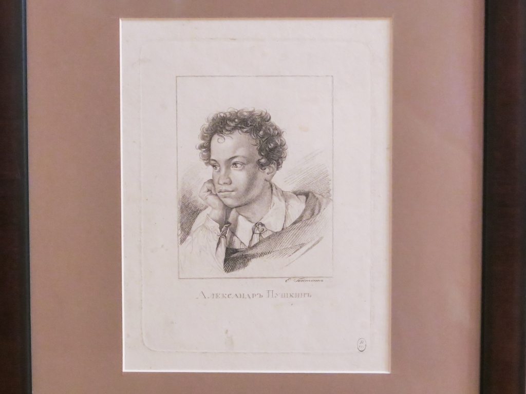 Гравюра Егора Гейтмана «Портрет А. С. Пушкина в юности», 1822. Фото: Ирина Иванова.