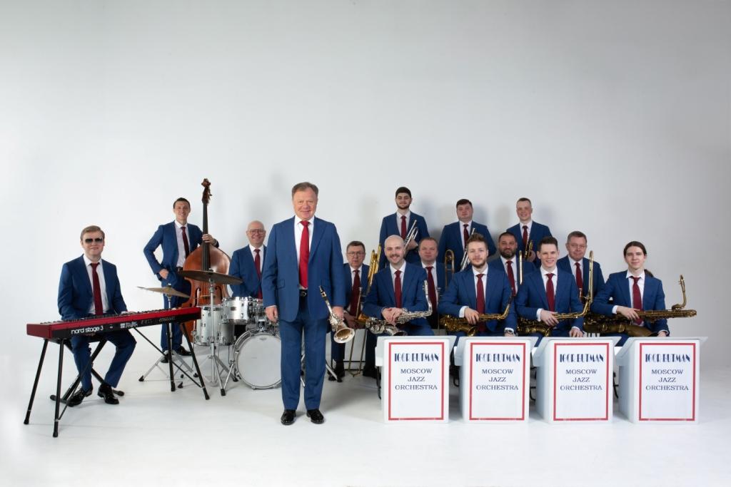 Совместная программа московских джазового и симфонического оркестров станет захватывающей встречей двух музыкальных миров.