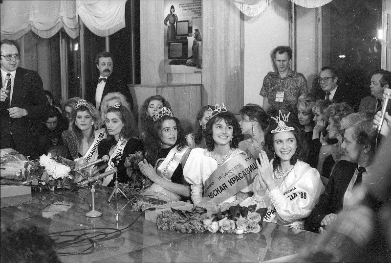 Победительницы конкурса «Московская красавица’ 88». Правообладатель: Александр Стешанов / Мультимедийный комплекс актуальных искусств.