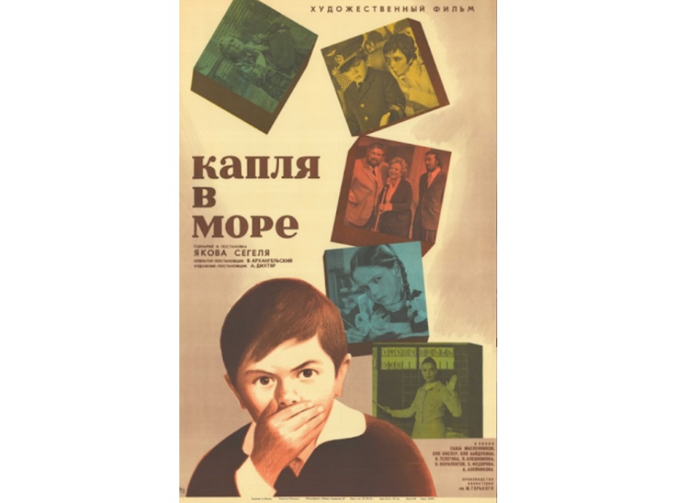 ке5не6нркер.jpg