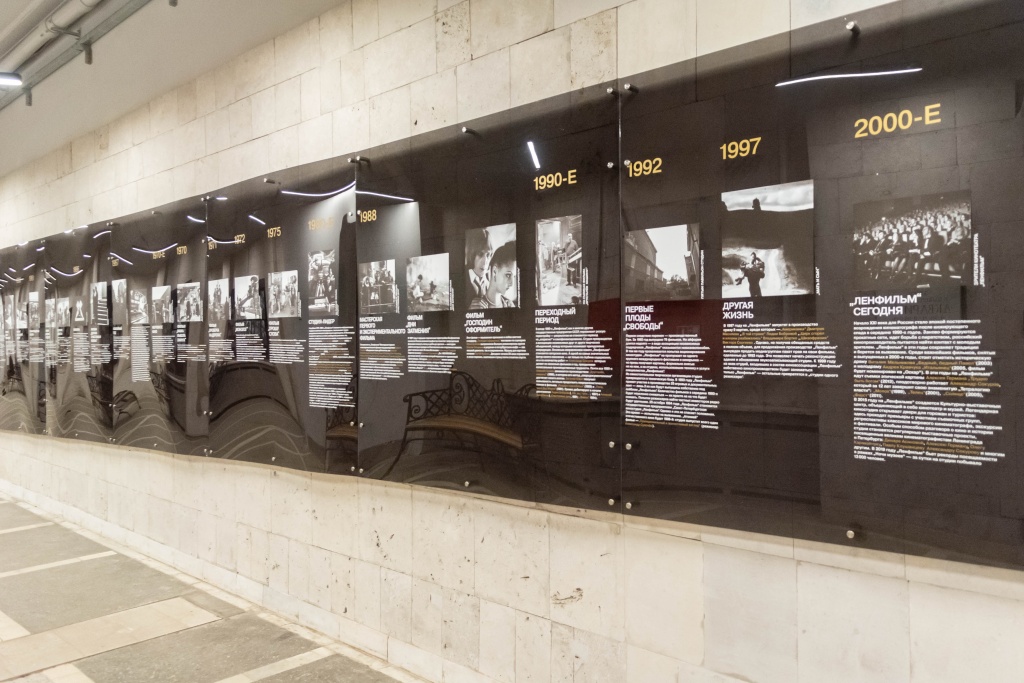 Фото: Ирина Иванова. Правообладатель: Институт культурных программ. 1ympuulp6rlzb3a1ikw2pwm7srg4wbo1.jpg