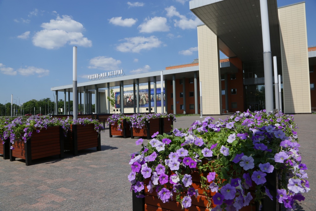 Правообладатель: МВЦ «Россия – Моя история».