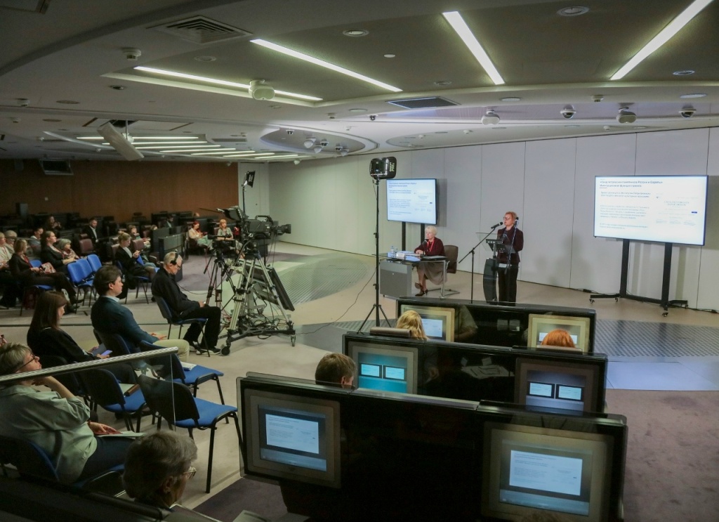 Доклад Анны Потаповой. Правообладатель: vk.ru/prlibrary. KtOqa1afWlvD1bCt_j-74l8MCwVVRPOWaHSON6-PEWCvqsN8iBtikQQwdWm6ZucUsIUwGuKjLQnCxfmwF9HhXgGo.jpg