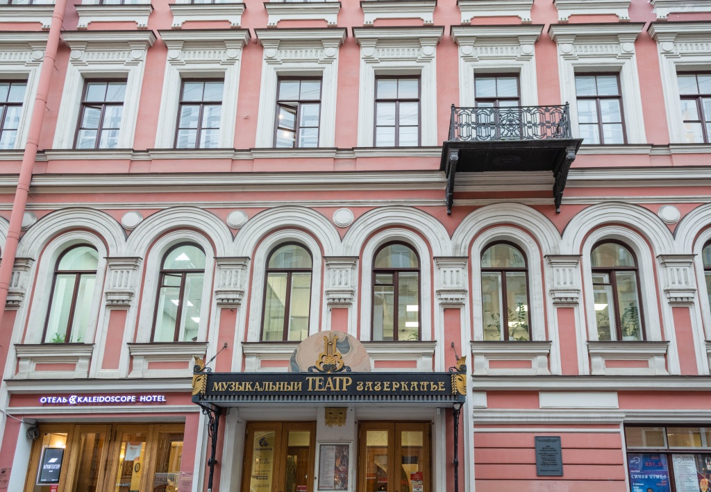 Театр «Зазеркалье» познакомит с родоначальником русского театра Фёдором Волковым