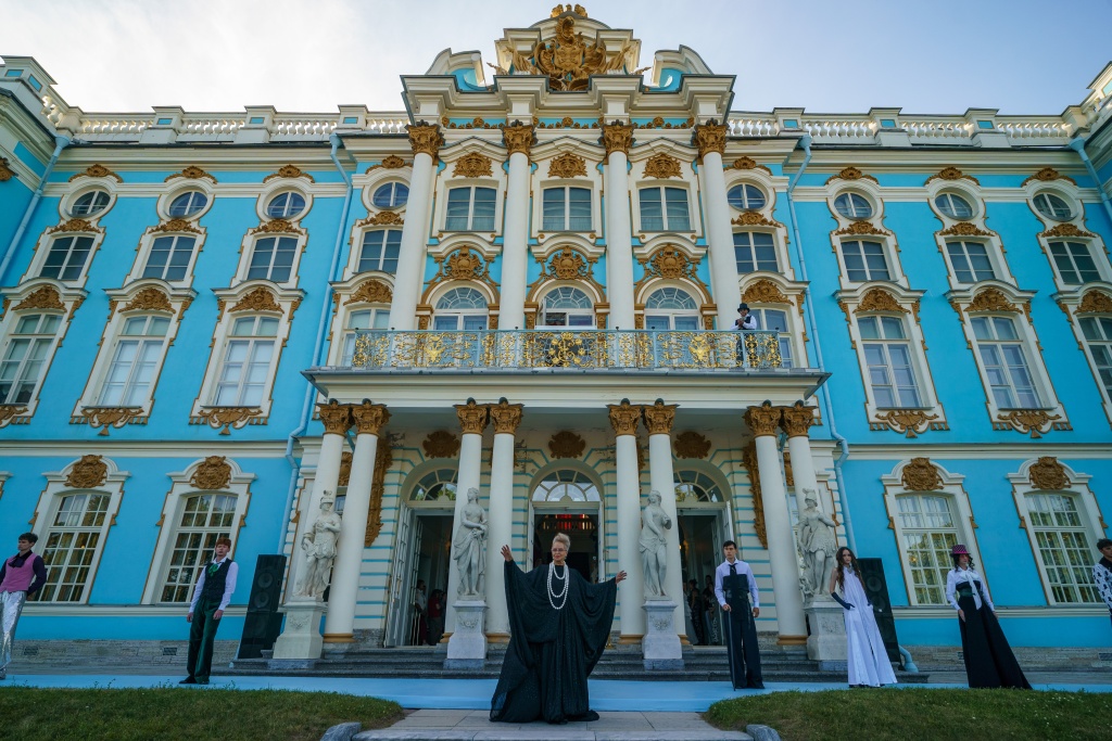 «Ассоциации-2024».
